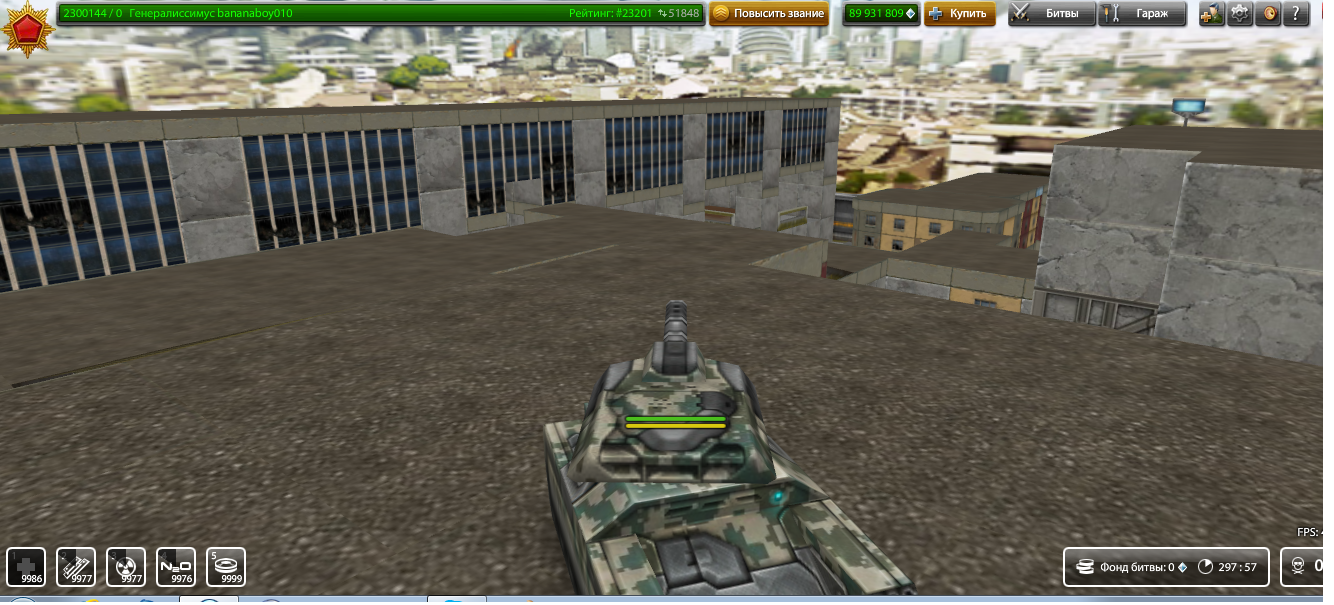 iou9wkw4.png
