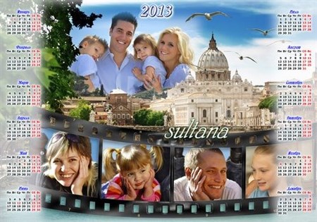 Calendar for Photoshop in 2013 - the most beautiful corners of the planet