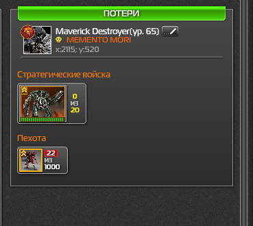 jsq2ztl8.png